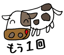 Smart animal sticker #5691085