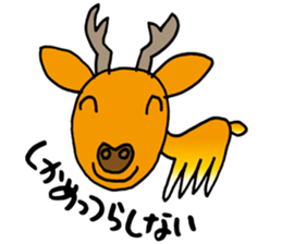 Smart animal sticker #5691087