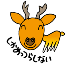 Smart animal sticker #5691087