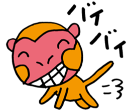 Smart animal sticker #5691088