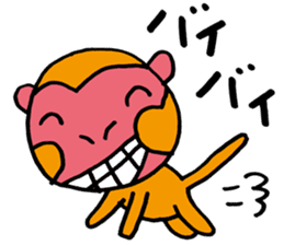 Smart animal sticker #5691088