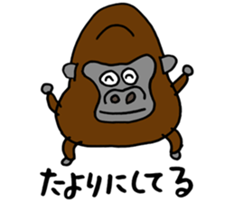 Smart animal sticker #5691090