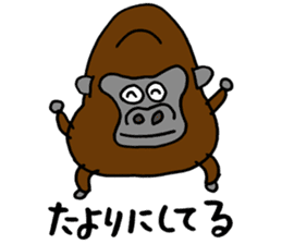 Smart animal sticker #5691090