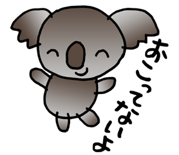 Smart animal sticker #5691091