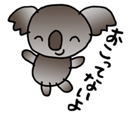 Smart animal sticker #5691091