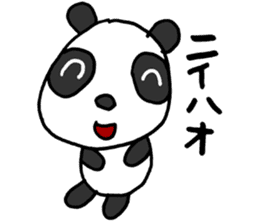 Smart animal sticker #5691092