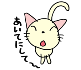 Smart animal sticker #5691094