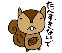 Smart animal sticker #5691095