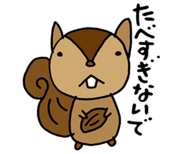 Smart animal sticker #5691095