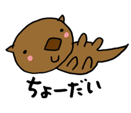 Smart animal sticker #5691096