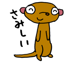 Smart animal sticker #5691098