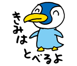 Smart animal sticker #5691099