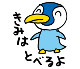 Smart animal sticker #5691099