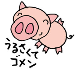 Smart animal sticker #5691100