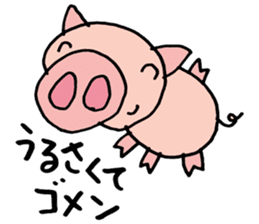 Smart animal sticker #5691100