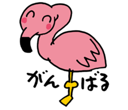 Smart animal sticker #5691101