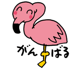 Smart animal sticker #5691101