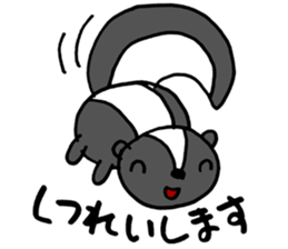 Smart animal sticker #5691104