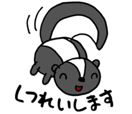 Smart animal sticker #5691104