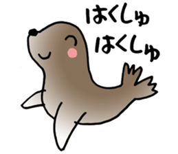 Smart animal sticker #5691106