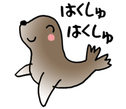 Smart animal sticker #5691106