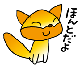 Smart animal sticker #5691107