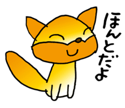 Smart animal sticker #5691107