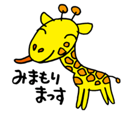 Smart animal sticker #5691108