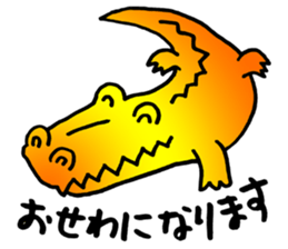 Smart animal sticker #5691110