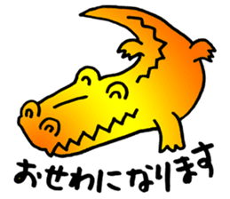 Smart animal sticker #5691110