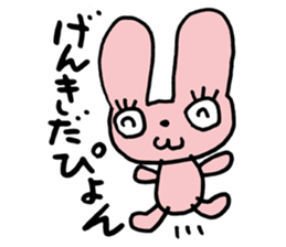 Smart animal sticker #5691111