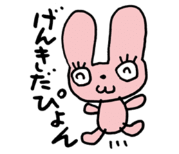 Smart animal sticker #5691111