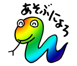 Smart animal sticker #5691113