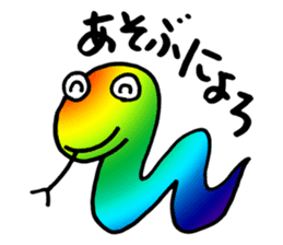 Smart animal sticker #5691113