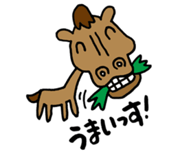 Smart animal sticker #5691114