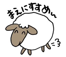 Smart animal sticker #5691115