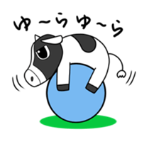 Animal in Hokkaido:Cow sticker #5691118