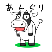 Animal in Hokkaido:Cow sticker #5691119