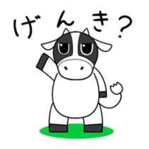 Animal in Hokkaido:Cow sticker #5691121