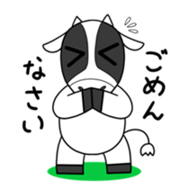 Animal in Hokkaido:Cow sticker #5691124