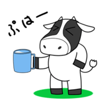 Animal in Hokkaido:Cow sticker #5691125