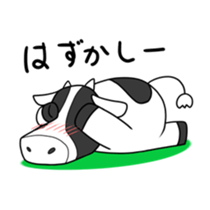 Animal in Hokkaido:Cow sticker #5691127