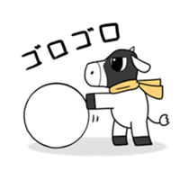 Animal in Hokkaido:Cow sticker #5691130