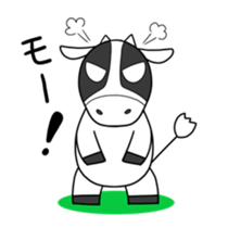 Animal in Hokkaido:Cow sticker #5691131