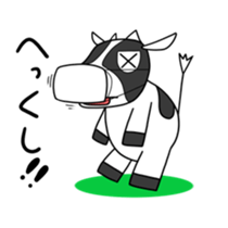 Animal in Hokkaido:Cow sticker #5691132