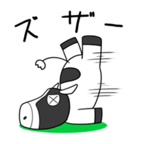 Animal in Hokkaido:Cow sticker #5691134