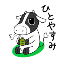 Animal in Hokkaido:Cow sticker #5691135