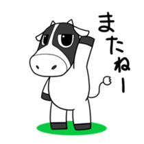 Animal in Hokkaido:Cow sticker #5691136