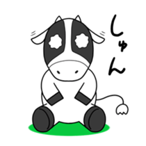 Animal in Hokkaido:Cow sticker #5691137