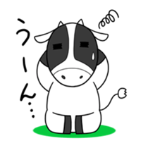 Animal in Hokkaido:Cow sticker #5691140